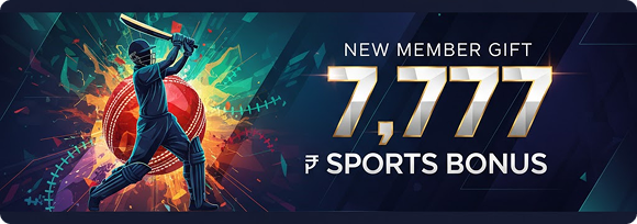 7777 SPORTS BONUS
