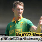 ক্যারিবিয়ান প্রিমিয়ার লিগের খেলোয়াড়রা সিপিএল টুর্নামেন্টে উজ্জ্বল: মূল পারফরমারদের দিকে নজর